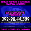 Un consulto di Cartomanzia con offerta