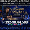 Risposte chiare dal Cartomante Yorubà