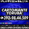 La Cartomanzia del Cartomante Yorubà è a basso costo